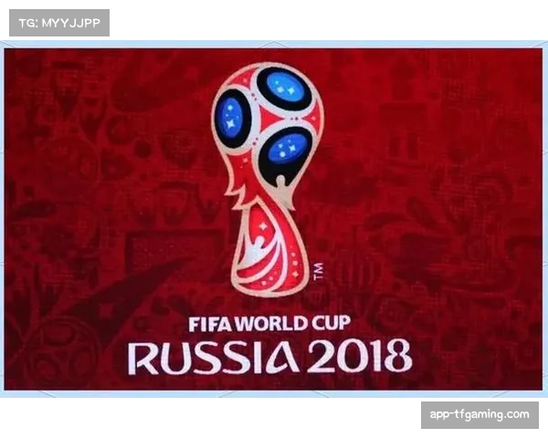 俄罗斯举办世界杯是哪一年 俄罗斯是否曾夺得过世界杯冠军的详细解析
