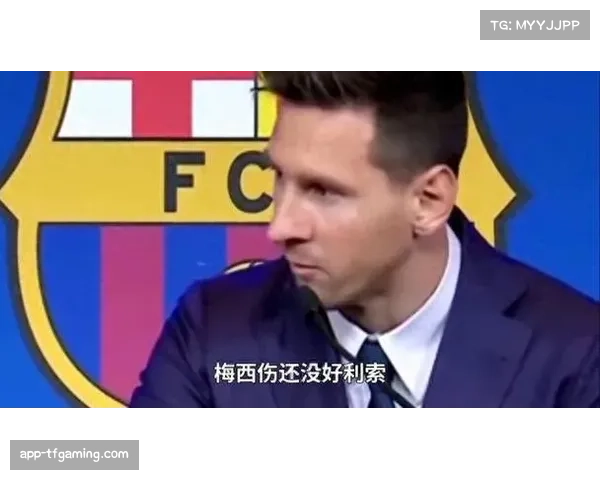 C罗亲述:梅西是他心目中最伟大的球员 C罗亲述:梅西是他心目中最伟大的球员
